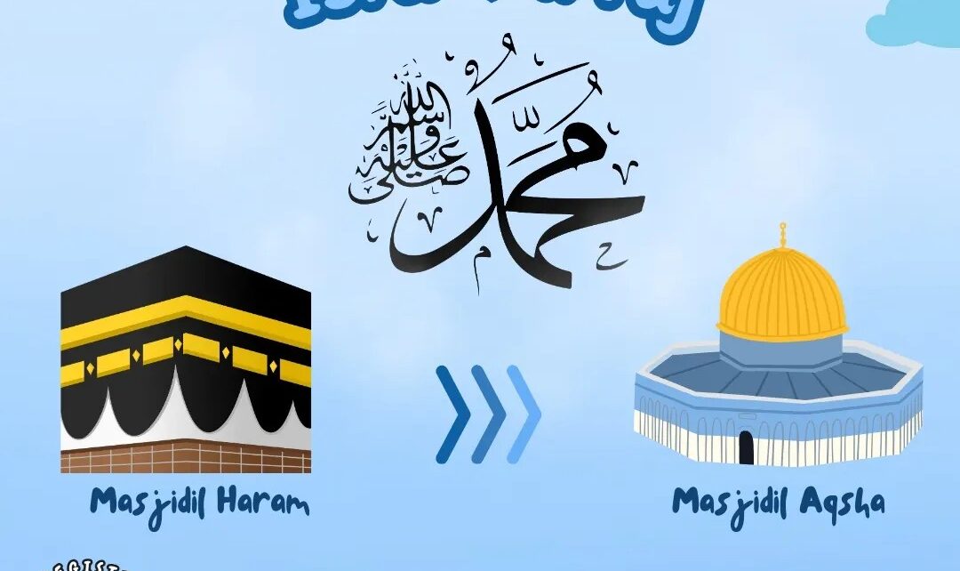 banner isra-miraj-2024 tk al azhar 35 surabaya